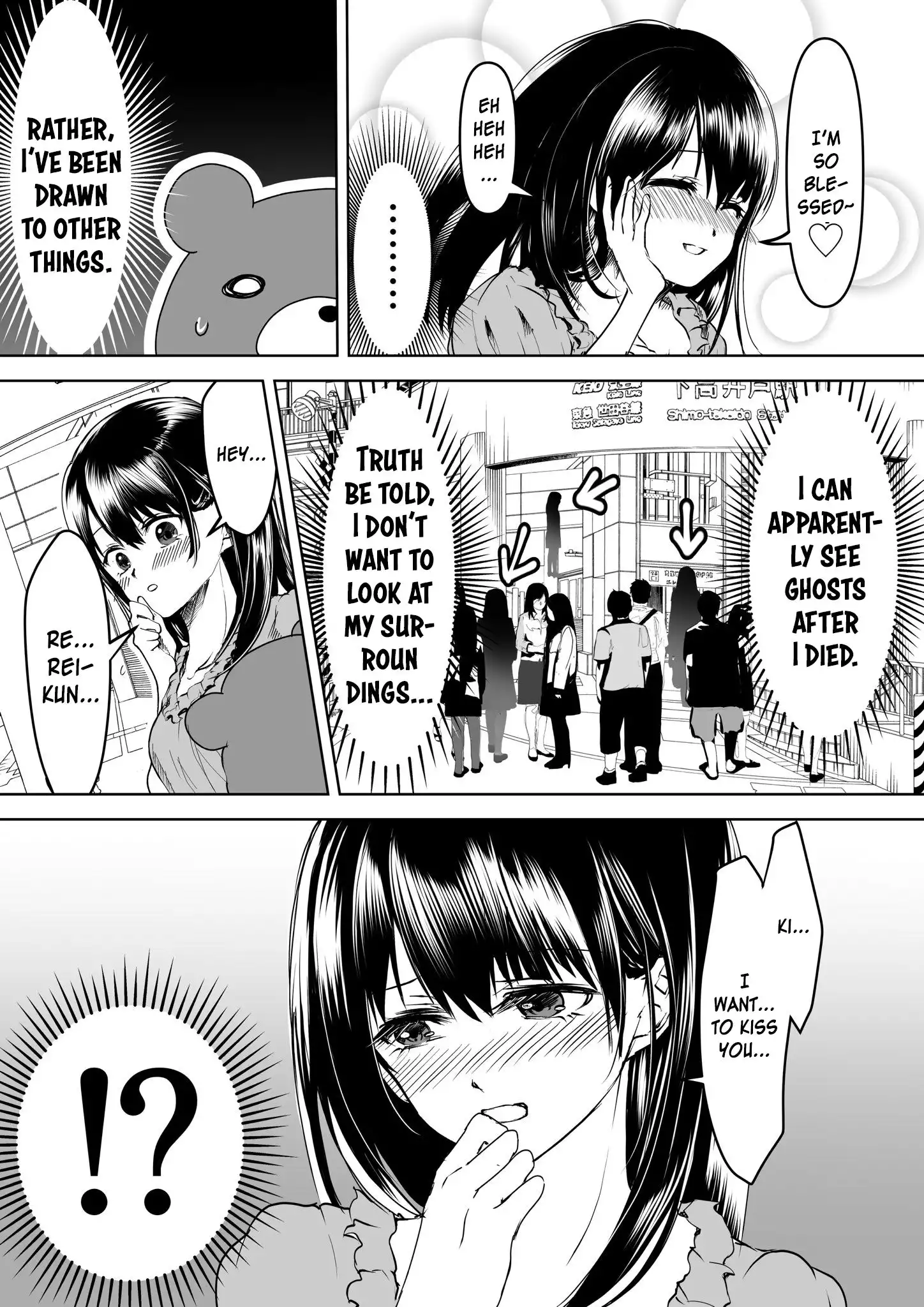 My Yandere Girlfriend Won't Let Me Rest in Peace Chapter 9 2